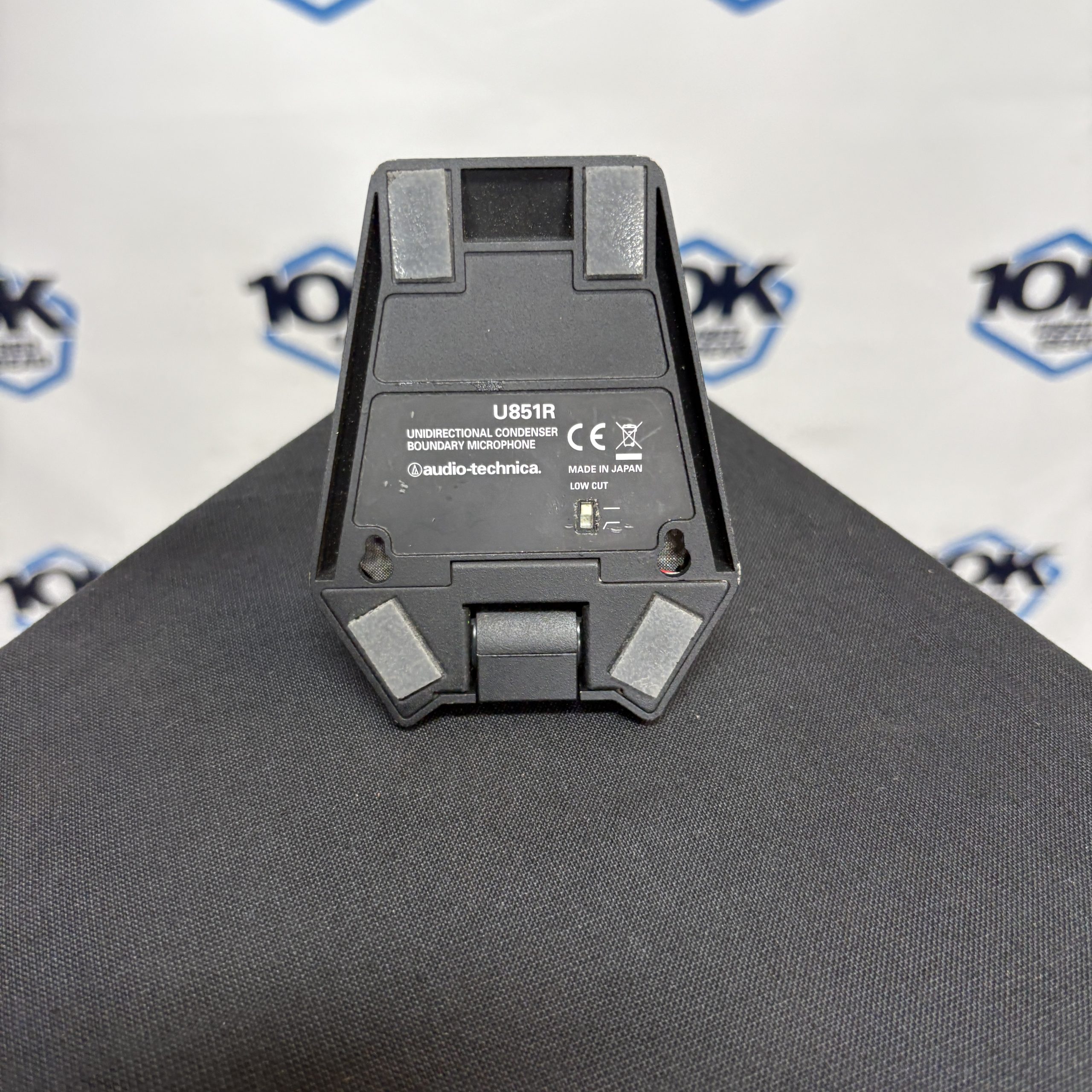 Used Audio-Technica U851R for sale