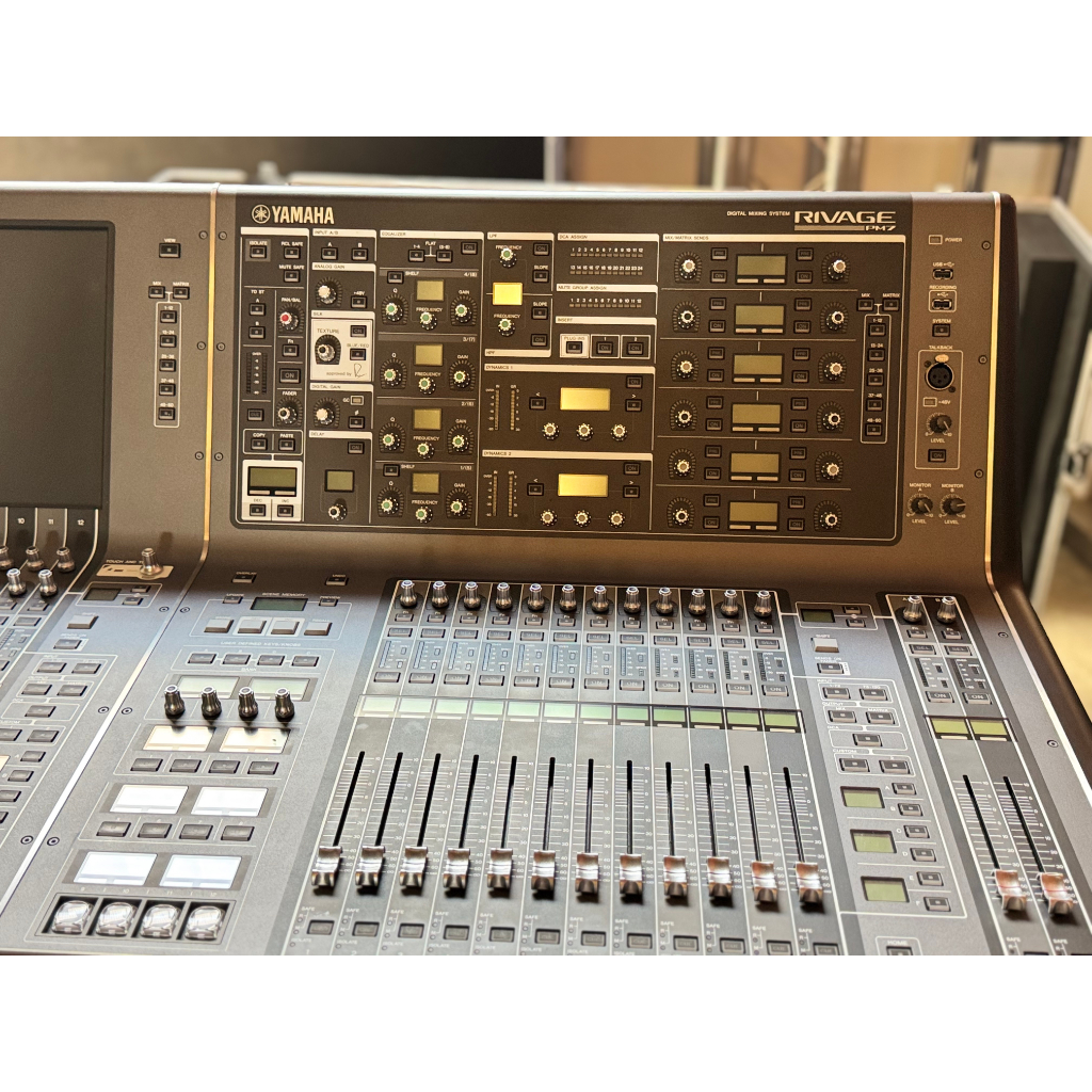 Used Yamaha Rivage PM7 for sale
