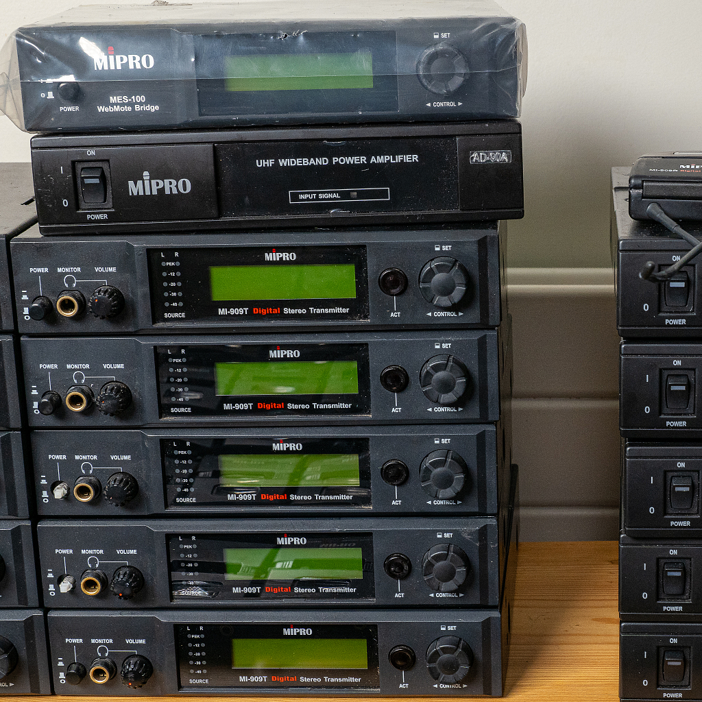 Used MIPRO MI-909 15-Way True Digital IEM and Multi-Cast Package for sale