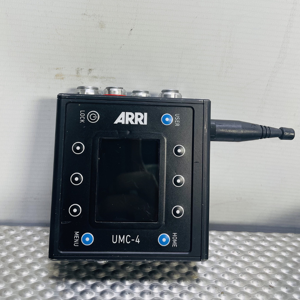 Used Arri WCU-4 Package for sale