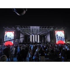 Used STAGE KOSOVO for sale