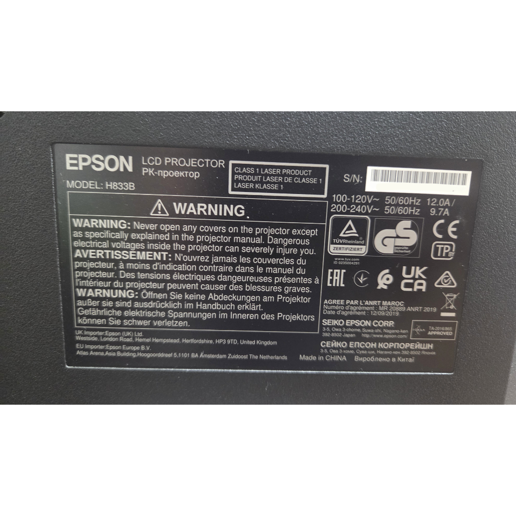 Used Epson EB-L20000U for sale