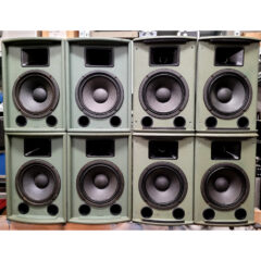 Used Martin Audio EM26 for sale