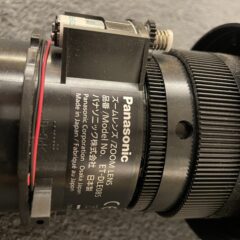 Used Panasonic PT-RZ970 for sale