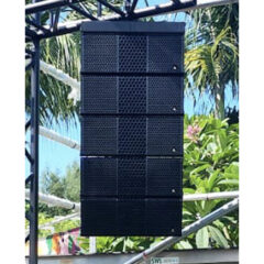 Used Adamson Weatherised IS7w Install System for sale