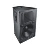 Used Meyer Sound UPQ-2P for sale