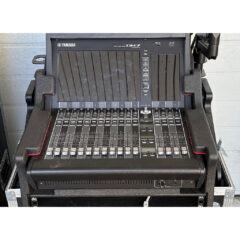 Used Yamaha DM7C for sale