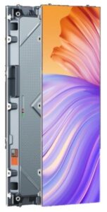 Unilumin UslimⅢ-2.6
