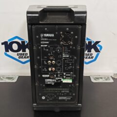 Used Yamaha DXR8 Selfpower Speaker [H: 90°, V: 60°, 57-20000 Hz] for sale