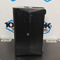Used Yamaha DXR8 Selfpower Speaker [H: 90°, V: 60°, 57-20000 Hz] for sale