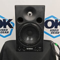 Used Yamaha MSP3 Self-Powered Utility Speaker for sale