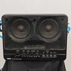 Used Yamaha MS202 Self-Powered Loudspeaker for sale