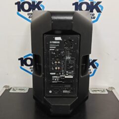 Used Yamaha DXR12 Self-Powered Speaker [H: 90°, V: 60°, 52-20000 Hz] for sale
