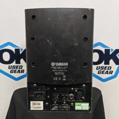 Used Yamaha MSP5 Self-Powered Utility Speaker for sale