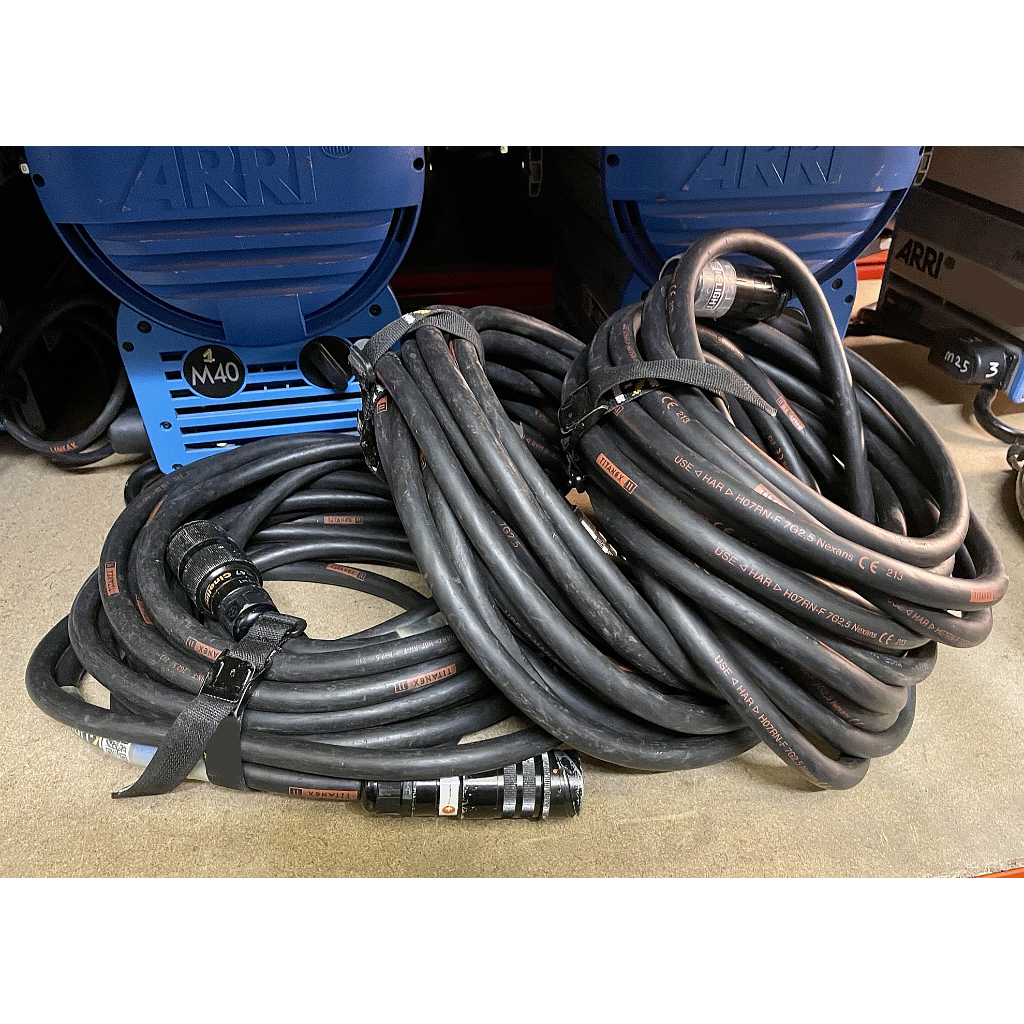 Used ARRI M series HMI package for sale