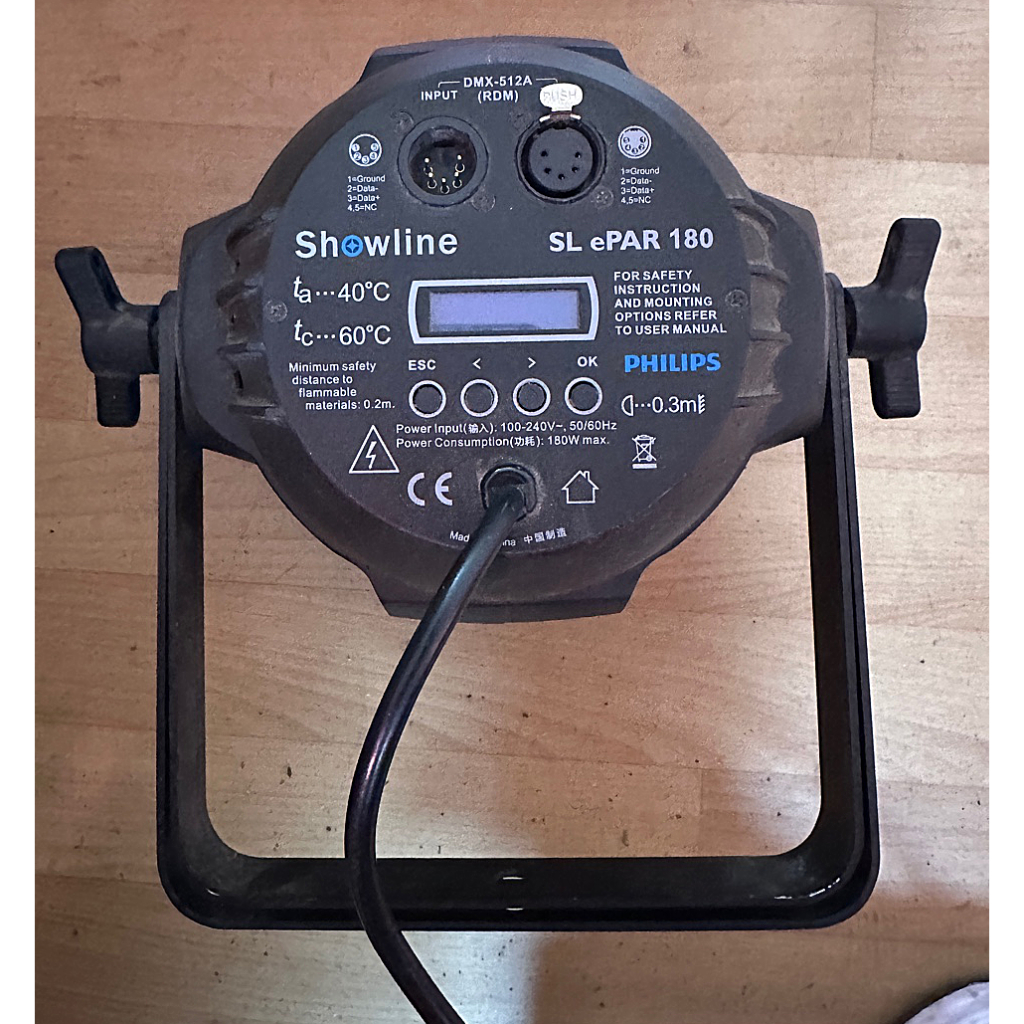 Used Philips Showline SL ePAR 180 for sale