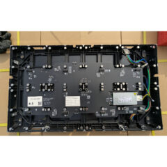 Used Liantronics VT1.5 for sale